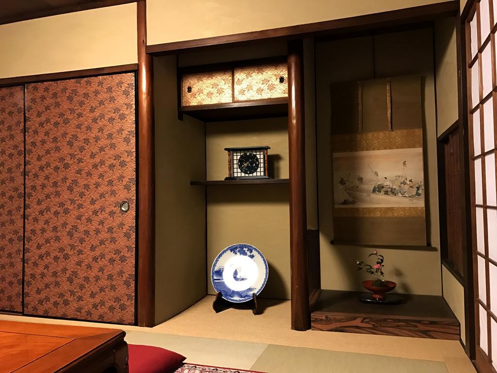 Koto Hananobou Ferienhaus *
